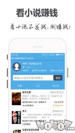 leyu乐鱼网页登录